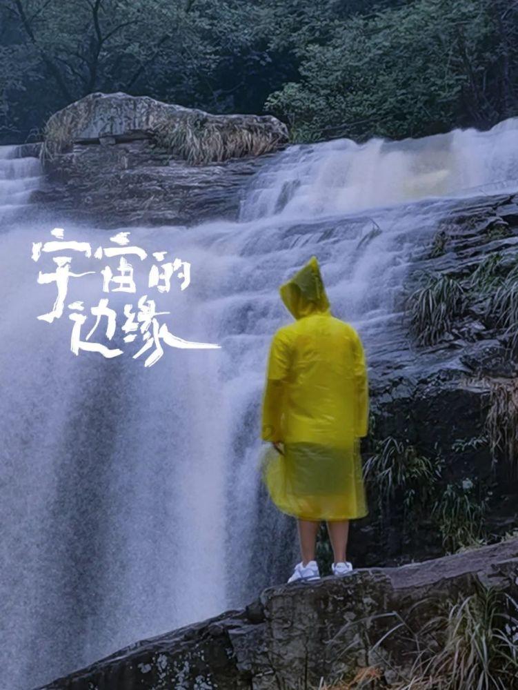 荣耀之剑中文版