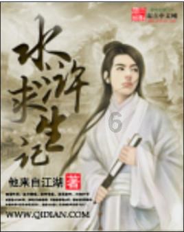 拯救被困者