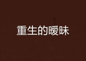 洛阳首次发现魏晋时期高等级家族墓地